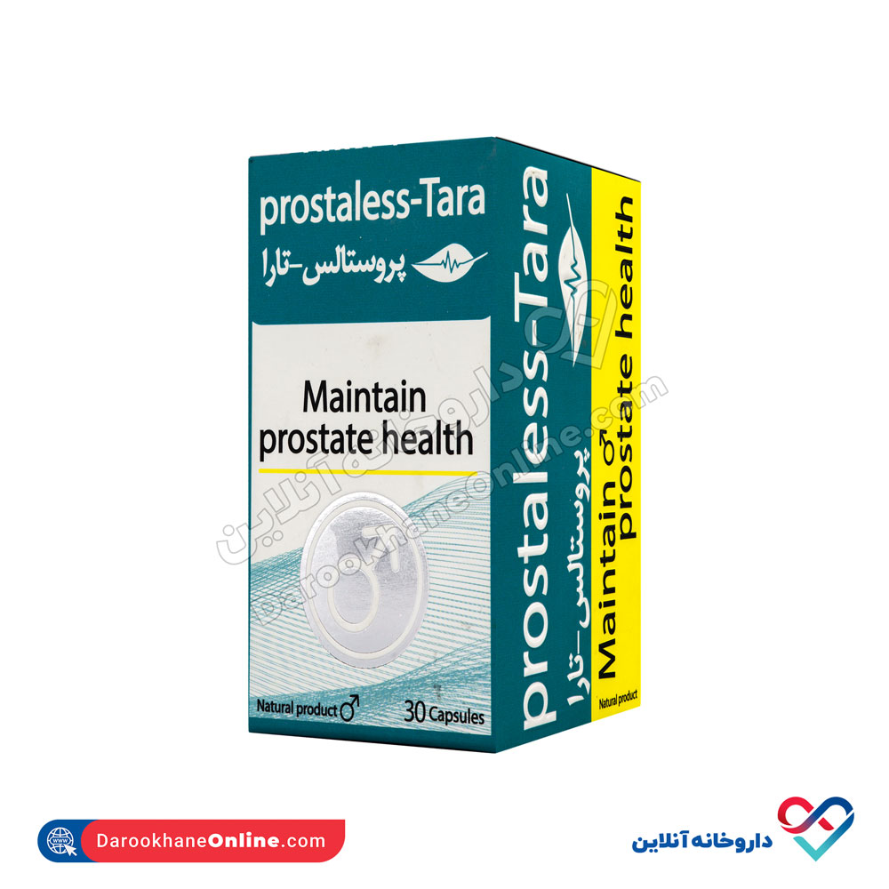 تصویر کپسول پروستالس تارا گنجینه سلامت تارا 30 عددی